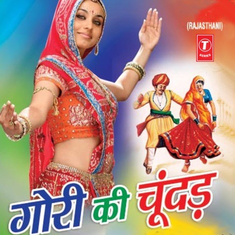 megh kalo adhar elo mp3 download megh kalo adhar elo mp3 download