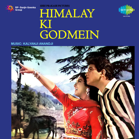 Himalay Ke Anchal Mein 2  720p movie