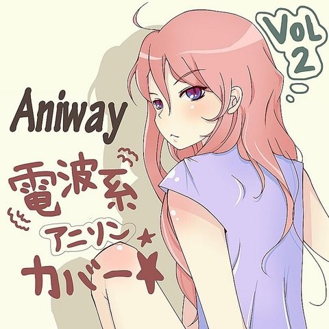 Renai Circulation Mp3 Song Download Aniway Vol 2 Renai