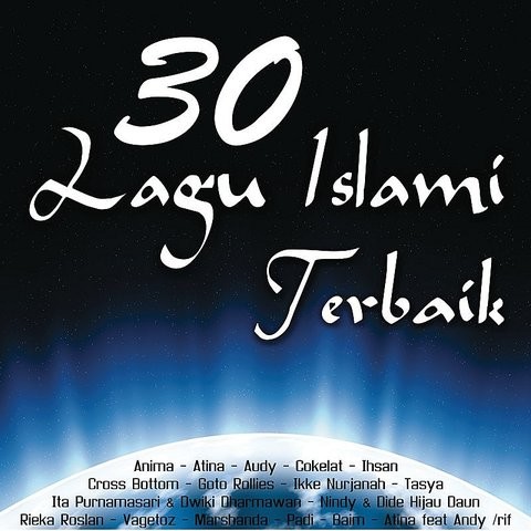 Shalawat Nabi MP3 Song Download- 30 Lagu Islami Terbaik Shalawat Nabi