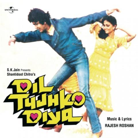 Wada Na Tod MP3 Song Download by Lata Mangeshkar (Dil Tujhko Diya