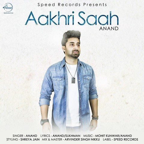Aakhri Deal Song Download Free