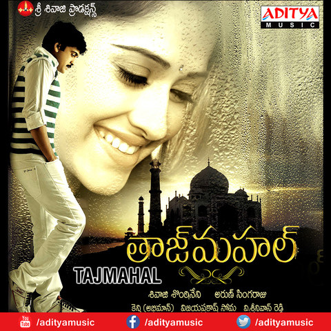 Telugu taj mahal movie free download mp3