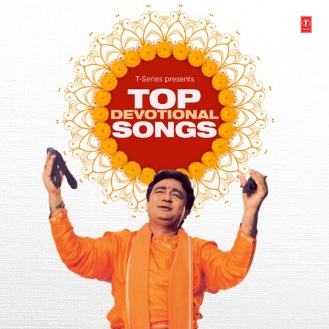 Leke Pooja Ki Thali From Jai Maa Vaishno Devi Mp3 Song Download Top Devotional Songs Vol 2 Leke Pooja Ki Thali From Jai Maa Vaishno Devi Song By Suresh Wadkar On Gaana Com