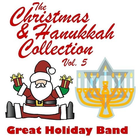 Zum Gali Gali MP3 Song Download- The Christmas & Hanukkah ...