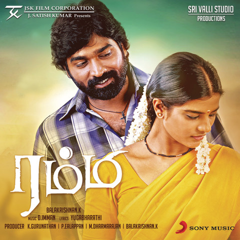 Mela Tamil Movie In Hindi Dubbed Download