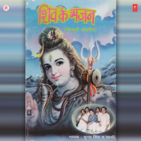 jai ho all mp3 song download djmaza jai ho all mp3 song download djmaza