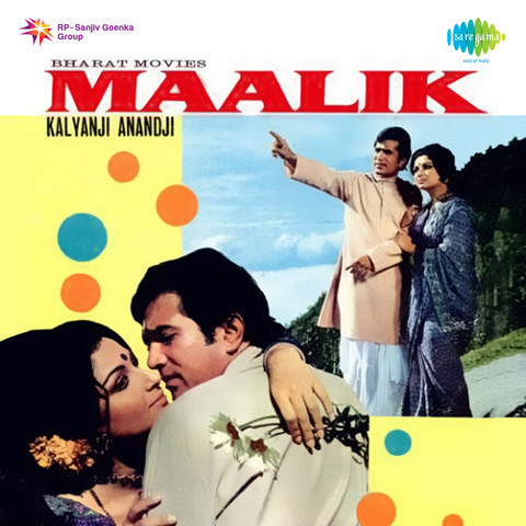 Malayalam Film Ganga Ka Vachan Full Movie Download