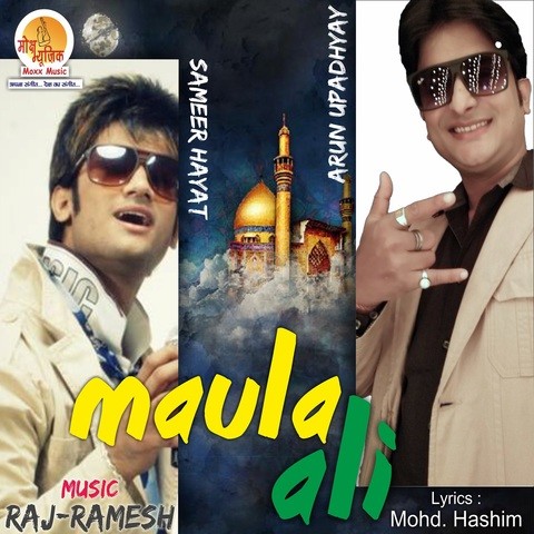 ali mola ali maula mp3 song download pagalworld