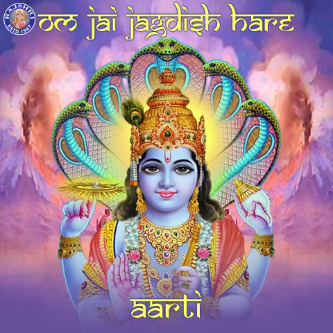 Free download of aarti songs om jai jagdish hare youtube