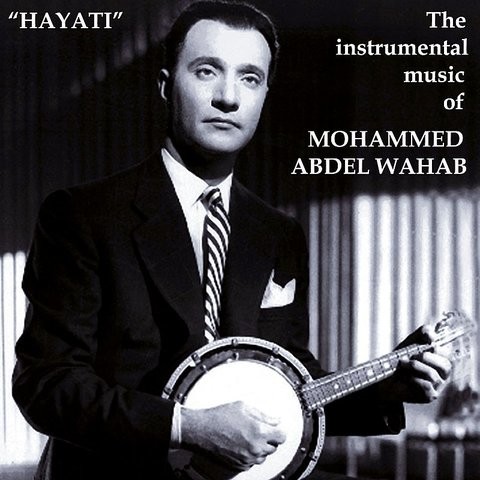 TÉLÉCHARGER MUSIC MOHAMED ABDELWAHAB MP3 GRATUIT