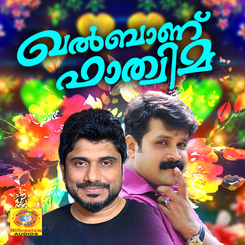 azhakulla fathima mp3 download