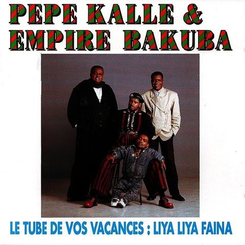 Liya Liya Faina Mp3 Song Download Liya Liya Faina Liya Liya Faina Song By Empire Bakuba On Gaana Com liya liya faina mp3 song download liya liya faina liya liya faina song by empire bakuba on gaana com