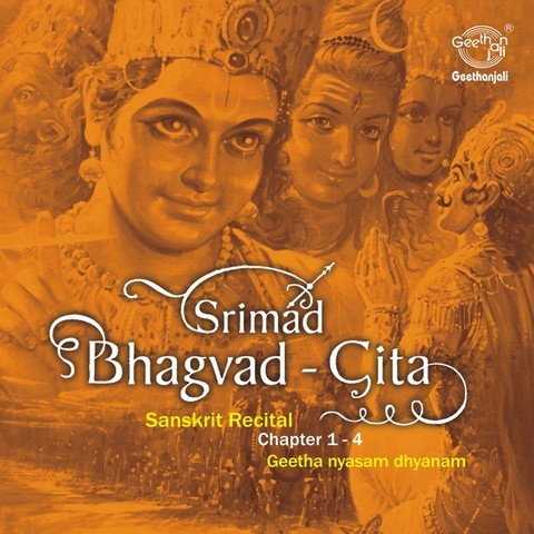 bhagwat geeta hindi chapter 1