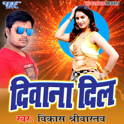 shaktimaan title full song mp3 hd download