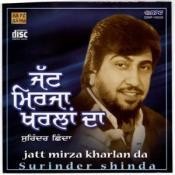<b>Jatt Mirza</b> Kharlan Da - Surinder Shinda - crop_175x175_15784
