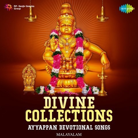 Swamiye Saranam Ayyappa Songs Free Download Malayalam 24