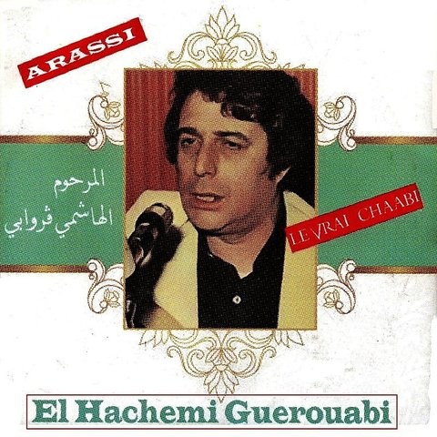 TÉLÉCHARGER HACHEMI GUEROUABI ALLO ALLO MP3 GRATUITEMENT
