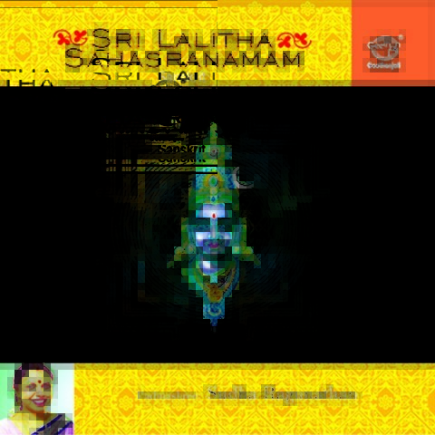 lalitha sahasranamam malayalam mp3 download
