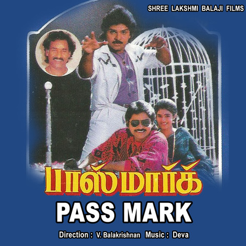 Download Jimikki Kammal | Velipadinte Pusthakam Mp3 (03:11 Min) - Free Full Download All Music