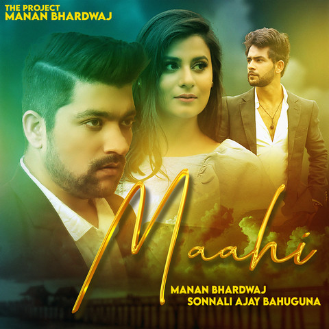 ve maahi song download ve maahi song download