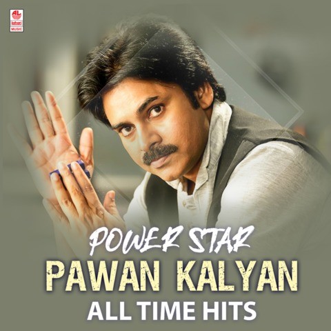 telugu all time hit songs free download mass telugu all time hit songs free download mass