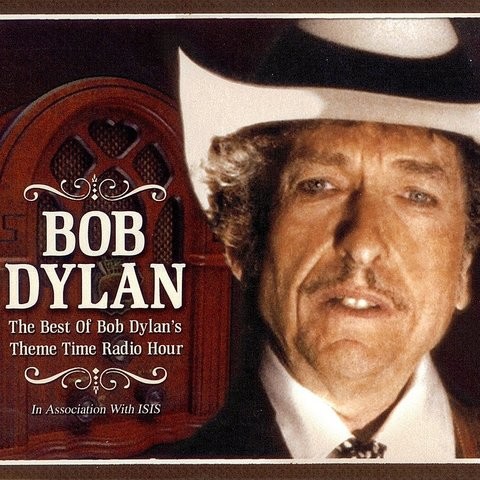 essay bob dylan song They're playing my song music quiz songwriter interviews bob dylan songs list of songs by bob dylan a hard rain's a-gonna fall abandoned love all along. essay bob dylan song They're playing my song music quiz songwriter interviews bob dylan songs list of songs by bob dylan a hard rain's a-gonna fall abandoned love all along.