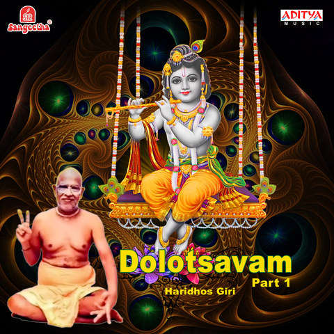 kana ondru kanden song download Pon ondru kanden song lyrics padithal mattum podhuma lyrics.