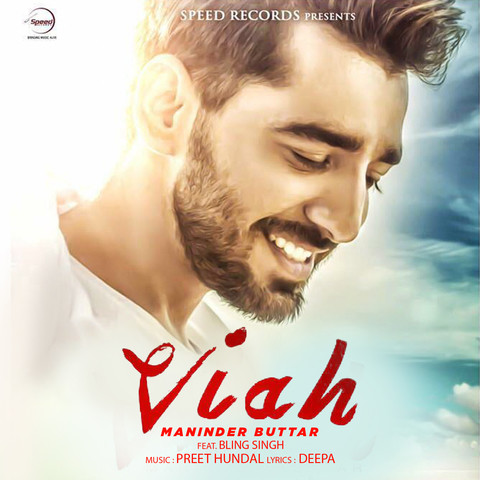 Viah MP3 Song Download- Viah Punjabi Songs on Gaana.com