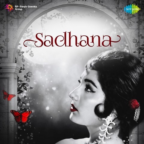 Parda Hata Do Mp3 Song Download Sadhana Parda Hata Do à¤ªà¤° à¤¦ à¤¹à¤ à¤¡ Song By Asha Bhosle On Gaana Com Ek phool do mali movie all songs download. gaana