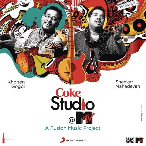 Malhar jam agam coke studio mp3 download