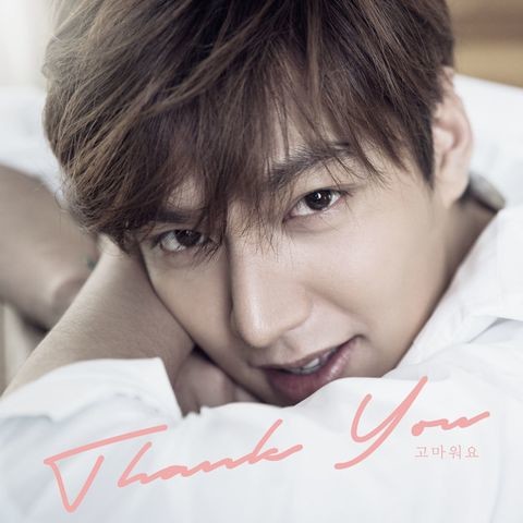 Download Lagu Thank You Lee Min Ho Mudah Download Lagu Thank You Lee Min Ho Mudah