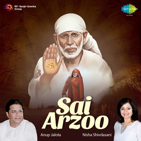 arzoo 1965 hindi movie mp3 songs free download Aji rooth kar ab kahan jaiyega lata mangeshkar arzoo [1965.