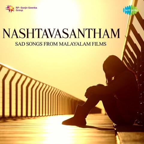 malayalam new song ende jeevithum