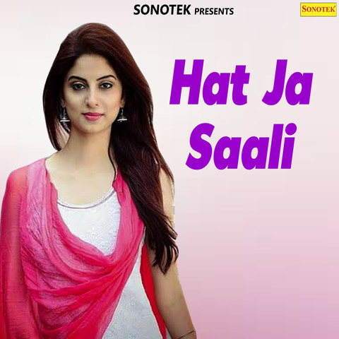 Hatt Ja Tau Lyrics In Hindi Veerey Ki Wedding Hatt Ja Tau Song Lyrics In English Free Online On Gaana Com
