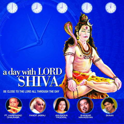 gurumayi om namah shivaya mp3