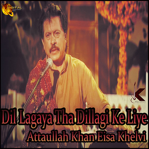 Download song Attaullah Khan Mp3 Song Download A To Z (8.86 MB) - Free Download All Music
