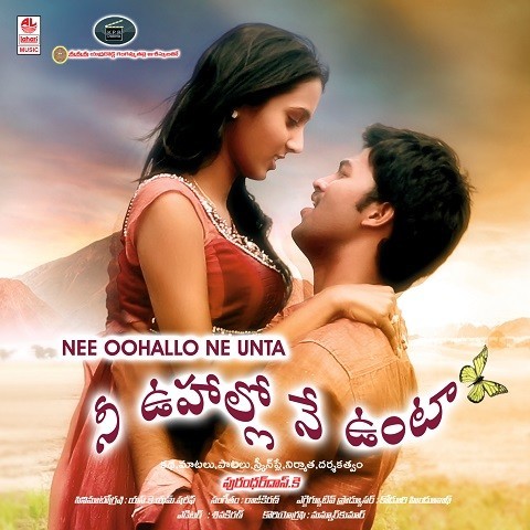 Smitha album songs free download in hindi download Smitha album songs free download in hindi download