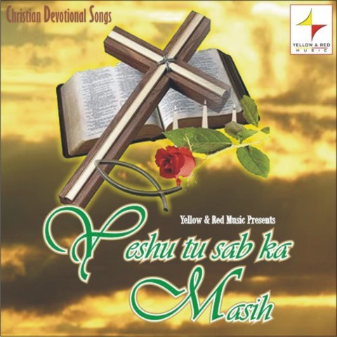 free online download songs english Tu Download: MP3 Songs Songs Yeshu Masih Online Sabka on Free Gaana