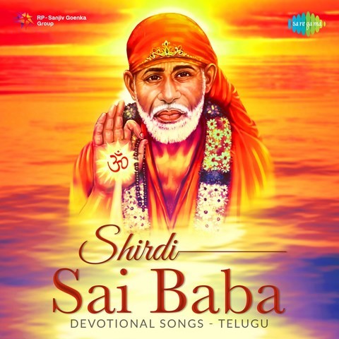 sai baba song video