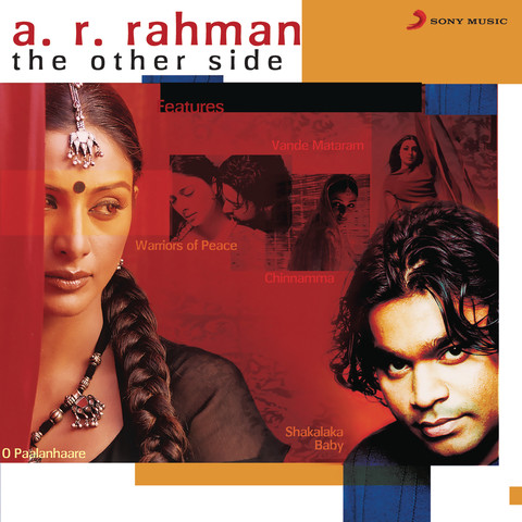 ar rahman vande mataram mp3 song download free