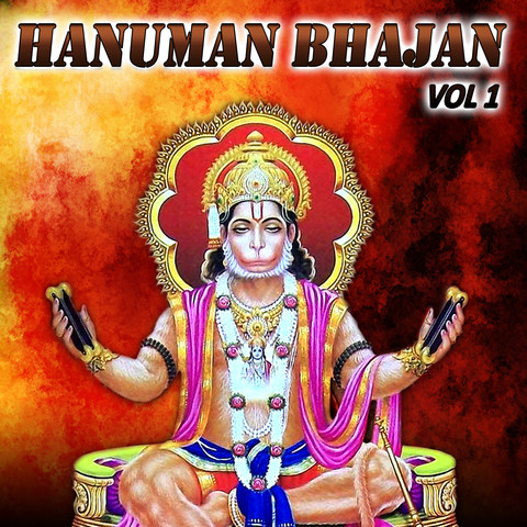 hanuman chalisa bhajan mp3 song free download