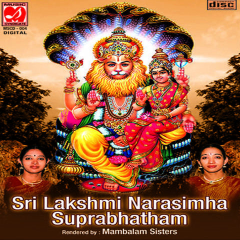 Lakshmi Narasimha Tamil mp3 songs free, download