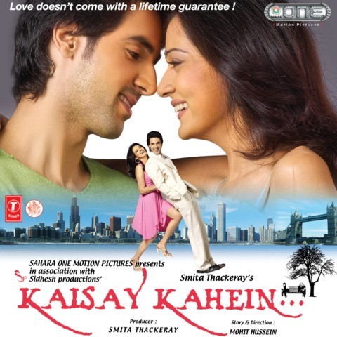 Www.indian Film Kasoor Songs