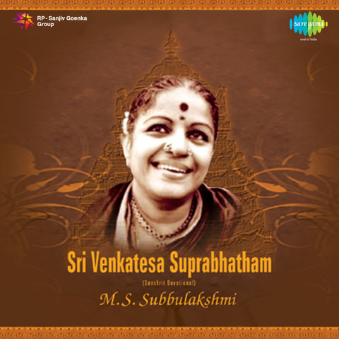 ms subbulakshmi suprabhatam mp3 download free