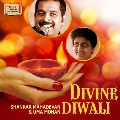 shankar mahadevan shree ganeshay dheemahi remix free download