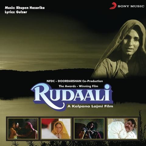 Rudaali 720p In Hindi Dubbed Moviel