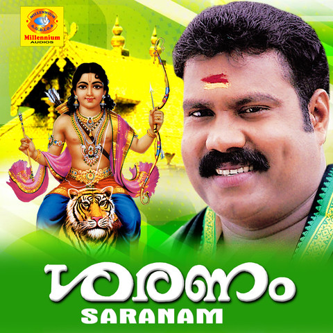 kalabhavan mani hits mp3 free download