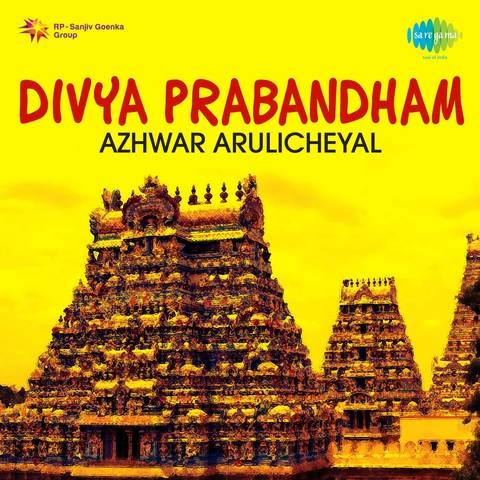 free download divya prabandham pasuram mp3