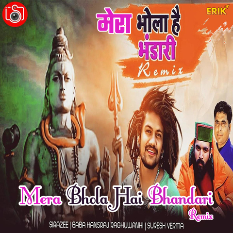 Download mp3 Woh Mera Bhola Hai Bhandari Nandi Ki Sawari (10.05 MB) - Mp3 Free Download